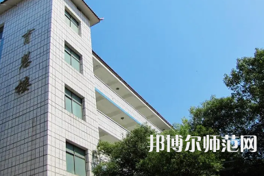 2023年益陽(yáng)師范學(xué)校報(bào)名條件、招生對(duì)象