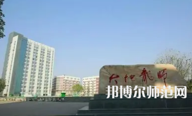2023年四川南充師范學(xué)校報名條件、招生對象
