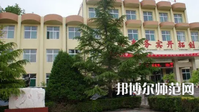 2023年晉東南幼兒師范學校報名條件、招生對象