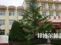 2023年晉東南幼兒師范學(xué)校報(bào)名條件、招生對(duì)象