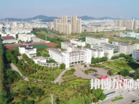 2023年馬鞍山師范高等專業(yè)學(xué)院五年制大專報(bào)名條件、招生對象