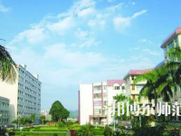 2023年廣東茂名幼兒師范專科學(xué)校五年制大專報(bào)名條件、招生對(duì)象