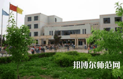 2023年甘肅省靖遠(yuǎn)師范學(xué)校五年制大專報(bào)名條件、招生對(duì)象