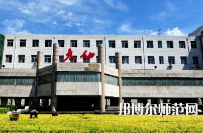 2023年太原幼兒師范高等專科學(xué)校五年制大專報(bào)名條件、招生對(duì)象