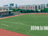 2023年成都幼師?？茖W(xué)校學(xué)前教育專業(yè)介紹