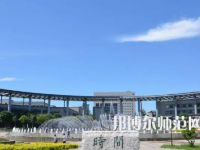 2023年天津師范大學(xué)法學(xué)專(zhuān)業(yè)介紹