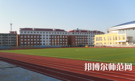 2023年通化師范學(xué)院藝術(shù)專(zhuān)業(yè)介紹