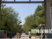 2023年錦州師范高等?？茖W(xué)校財(cái)經(jīng)專業(yè)介紹