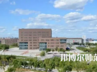 2023年撫順師范高等?？茖W(xué)校電子信息專業(yè)介紹