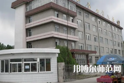 2023年撫順師范高等?？茖W(xué)校文化教育專業(yè)介紹