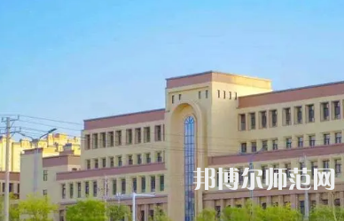 2023年新疆師范大學(xué)人力資源管理專(zhuān)業(yè)介紹
