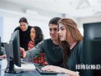 陜西公辦教育技術(shù)學學校有哪些 陜西公辦教育技術(shù)學學校名單一覽表