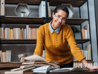 成都師范學(xué)院介紹、地址