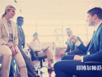 廣西師范學院師園學院介紹、地址