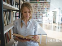 桂林師范高等?？茖W校介紹、地址