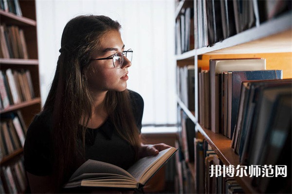 重慶教育管理學校介紹、地址