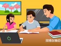 杭州師范大學(xué)介紹、地址