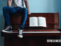 黑龍江幼兒師范高等?？茖W(xué)校介紹、地址