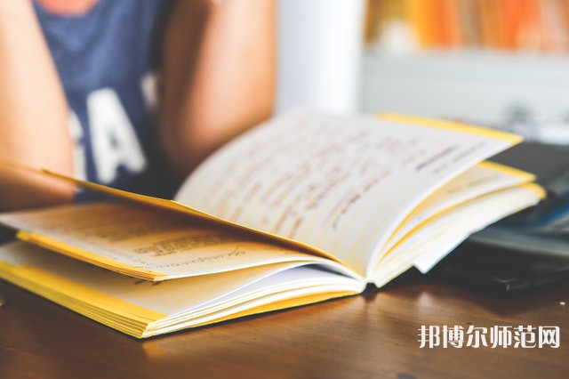 華南師范大學(xué)介紹、地址
