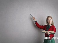 石家莊幼兒師范高等?？茖W(xué)校介紹、地址