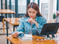 寧夏師范學(xué)院介紹、地址