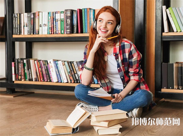 沈陽師范大學介紹、地址