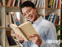 重慶幼兒師范高等?？茖W校沙河校區(qū)介紹、地址