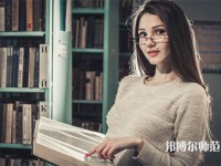 杭州師范大學(xué)錢江學(xué)院介紹、地址