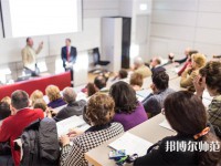 河西師范學(xué)院介紹、地址