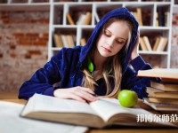 重慶文理師范學院星湖校區(qū)介紹、地址