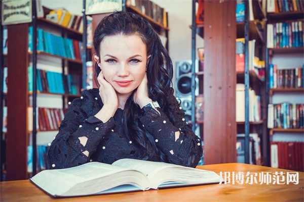 海南熱帶海洋師范學院介紹、地址