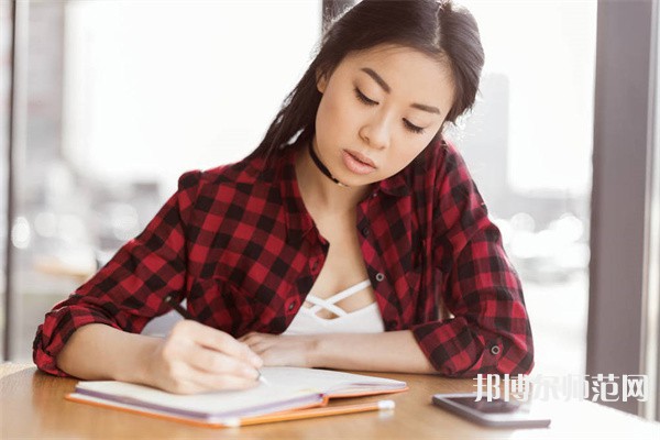 中北師范大學介紹、地址