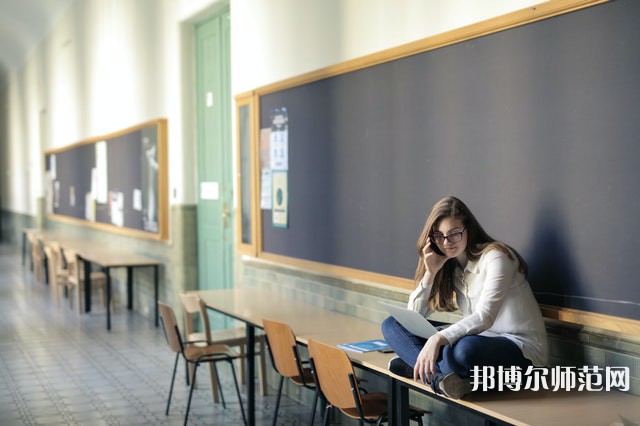 青島濱海師范學院介紹、地址