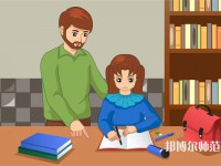 安徽農(nóng)業(yè)師范大學(xué)介紹、地址