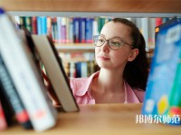 長江大學文理師范學院介紹、地址