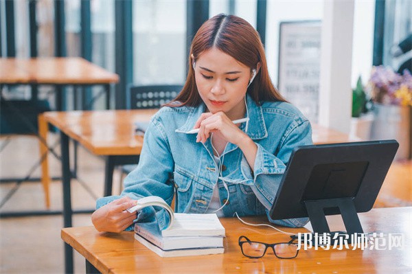 湖南科技大學(xué)瀟湘師范學(xué)院介紹、地址