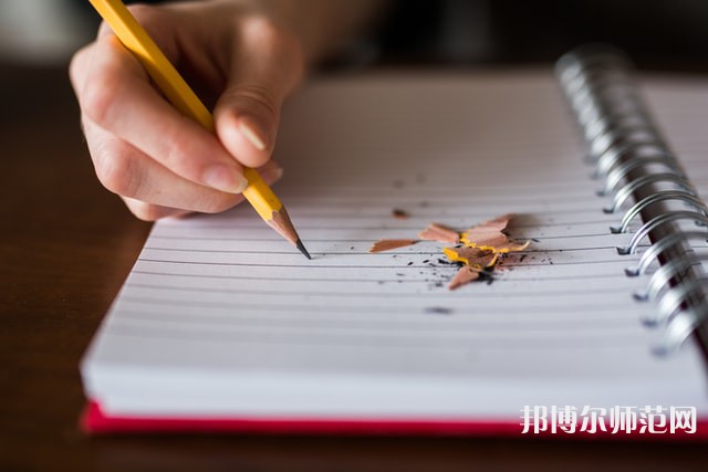 湖南第一師范學院城南書院校區(qū)介紹、地址