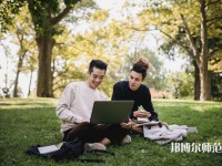 湘潭理工師范學(xué)院介紹、地址