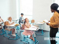 西北大學師范學院桃園校區(qū)介紹、地址