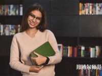 湘潭師范大學(xué)介紹、地址