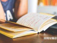 華南農(nóng)業(yè)師范大學(xué)珠江學(xué)院介紹、地址