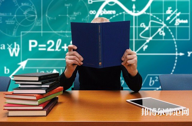 武漢理工師范大學(xué)余家頭校區(qū)介紹、地址