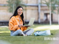 燕山大學(xué)師范學(xué)院介紹、地址
