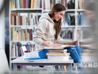 中國海洋師范大學(xué)魚山校區(qū)介紹、地址