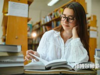 塔里木師范大學介紹、地址