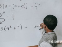 江西農(nóng)業(yè)師范大學(xué)介紹、地址