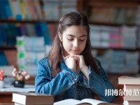 南京曉莊師范學(xué)院介紹、地址
