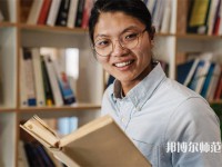 鄂州職業(yè)師范大學(xué)介紹、地址