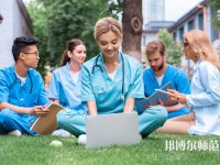 新津幼師職業(yè)高級(jí)中學(xué)介紹、地址