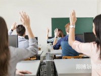 興仁民族幼師職業(yè)技術學校介紹、地址